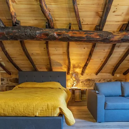 Casas Puro Granito Apartment